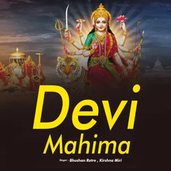 Devi Mahima
